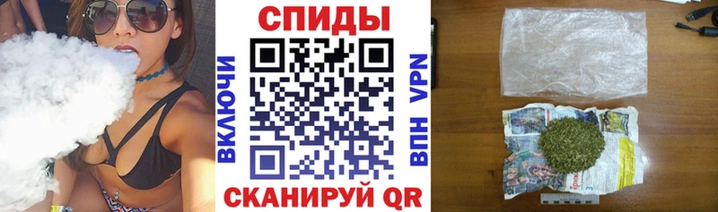 площадка телеграм  kraken   Севастополь  БУТИРАТ GHB 