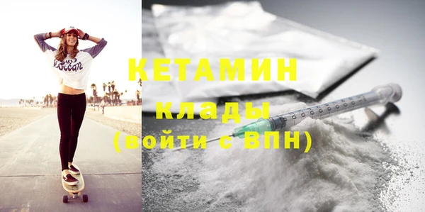хмурый Гусиноозёрск