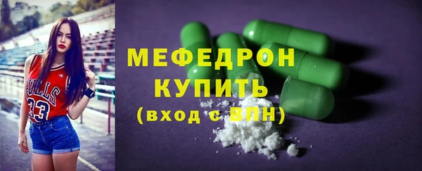 хмурый Гусиноозёрск