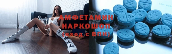 хмурый Гусиноозёрск