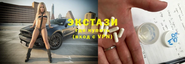 хмурый Гусиноозёрск