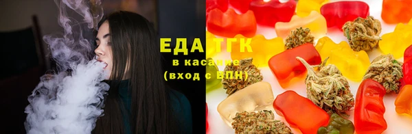 метамфетамин Гусев