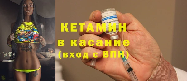хмурый Гусиноозёрск