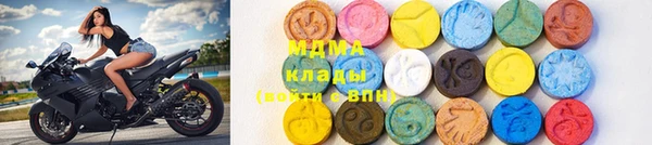 хмурый Гусиноозёрск