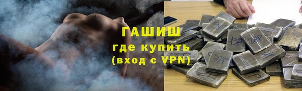 хмурый Гусиноозёрск