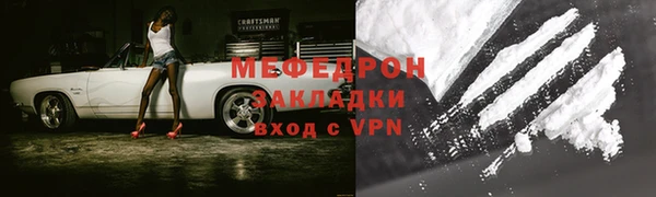 хмурый Гусиноозёрск