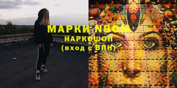 хмурый Гусиноозёрск
