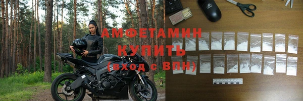 хмурый Гусиноозёрск