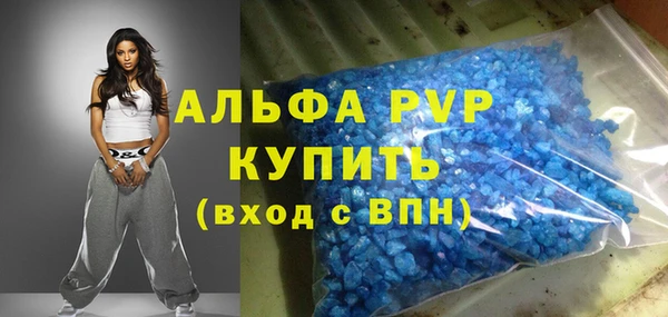 хмурый Гусиноозёрск