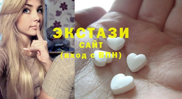 метамфетамин Гусев