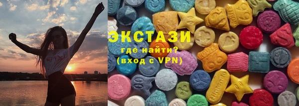 хмурый Гусиноозёрск