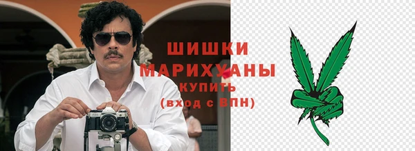 хмурый Гусиноозёрск